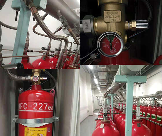 七氟丙烷气体灭火系统的安装调试设计要求