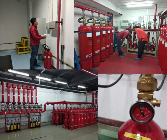 七氟丙烷气体灭火系统的检查和维修方法