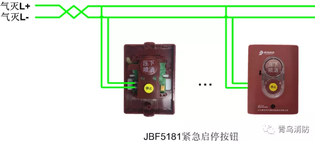 JBF5181紧急启停按钮接线图