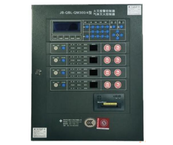 泛海三江JB-QBL-QM300/4气体灭火控制器